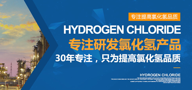 淄博管材有限公司